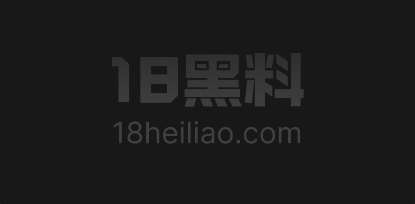 广西艺术学院舞蹈生 陶千惠 被渣男出轨曝光 身穿女仆装露出白虎蜜穴被男友狠插猛操 - 图1